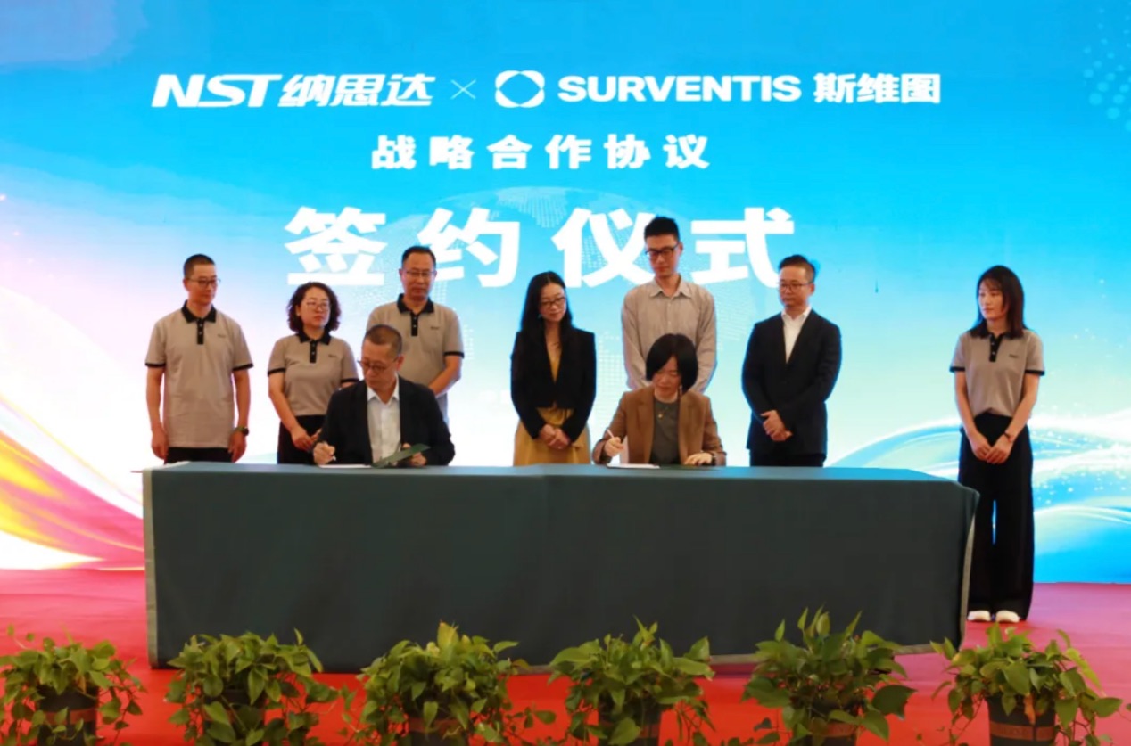 Representatives of Surventis and NST at the signing of the strategic cooperation agreement in Dalian, China